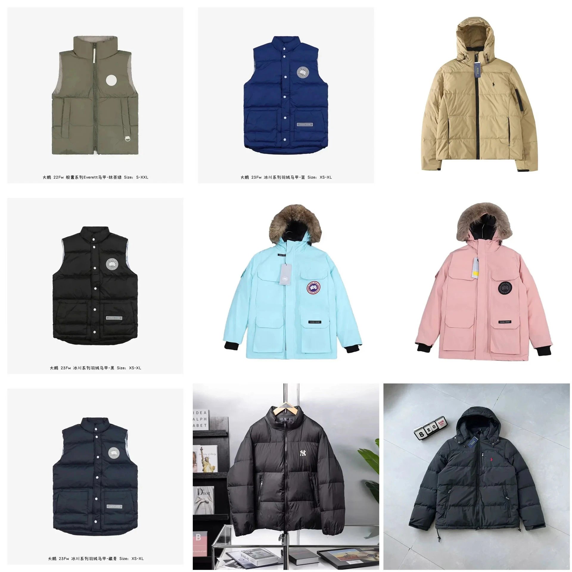 Canada Goose Puffer Jackets and Vests Collection - 007257