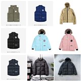 Canada Goose Everest / Icefield Puffer Vests & Parkas [28 styles]