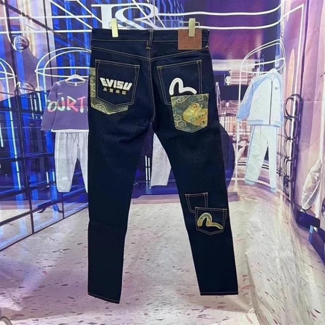EVISU Jeans Embroidered Straight-Leg Denim product detail image 5