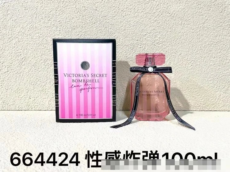 Viktor&Rolf Spicebomb — SKU-14-Sexy Bomb 100ml