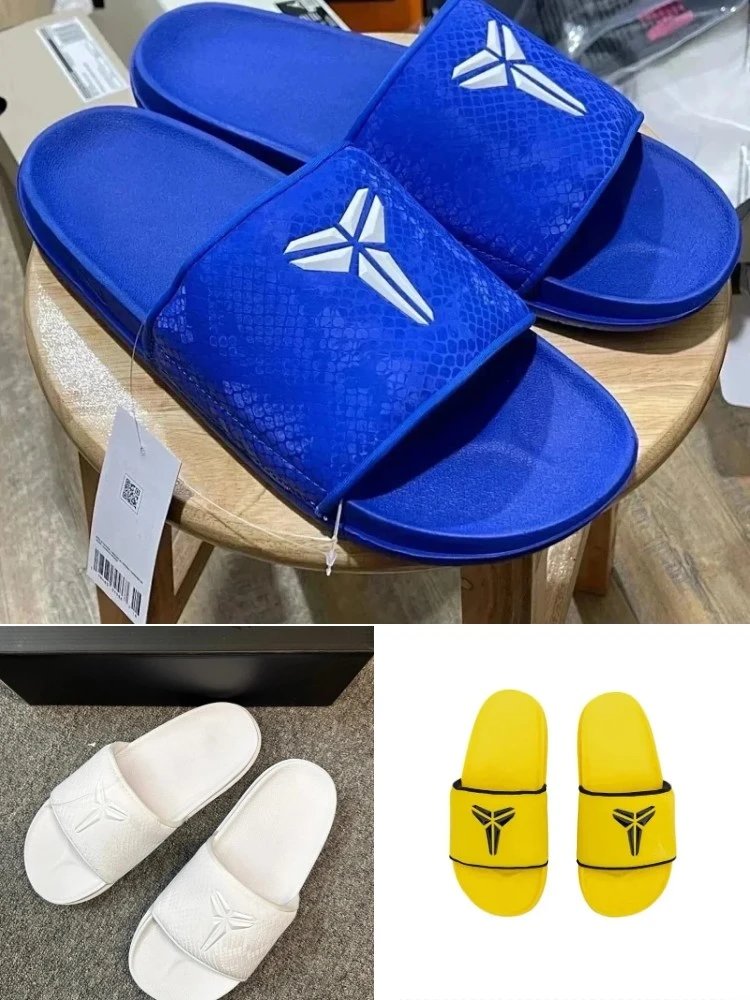 Nike Kobe Slide Sandals - 004844