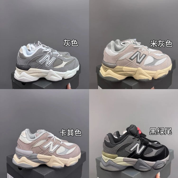 New Balance 9060 Sneakers [7 styles]