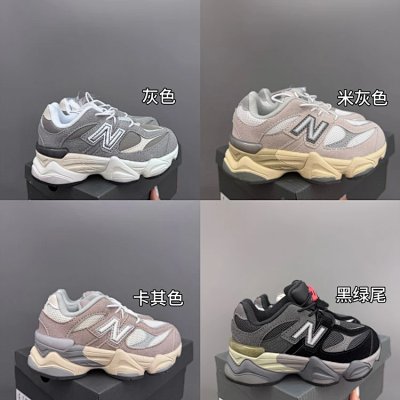 New Balance 9060 Sneakers [7 styles]
