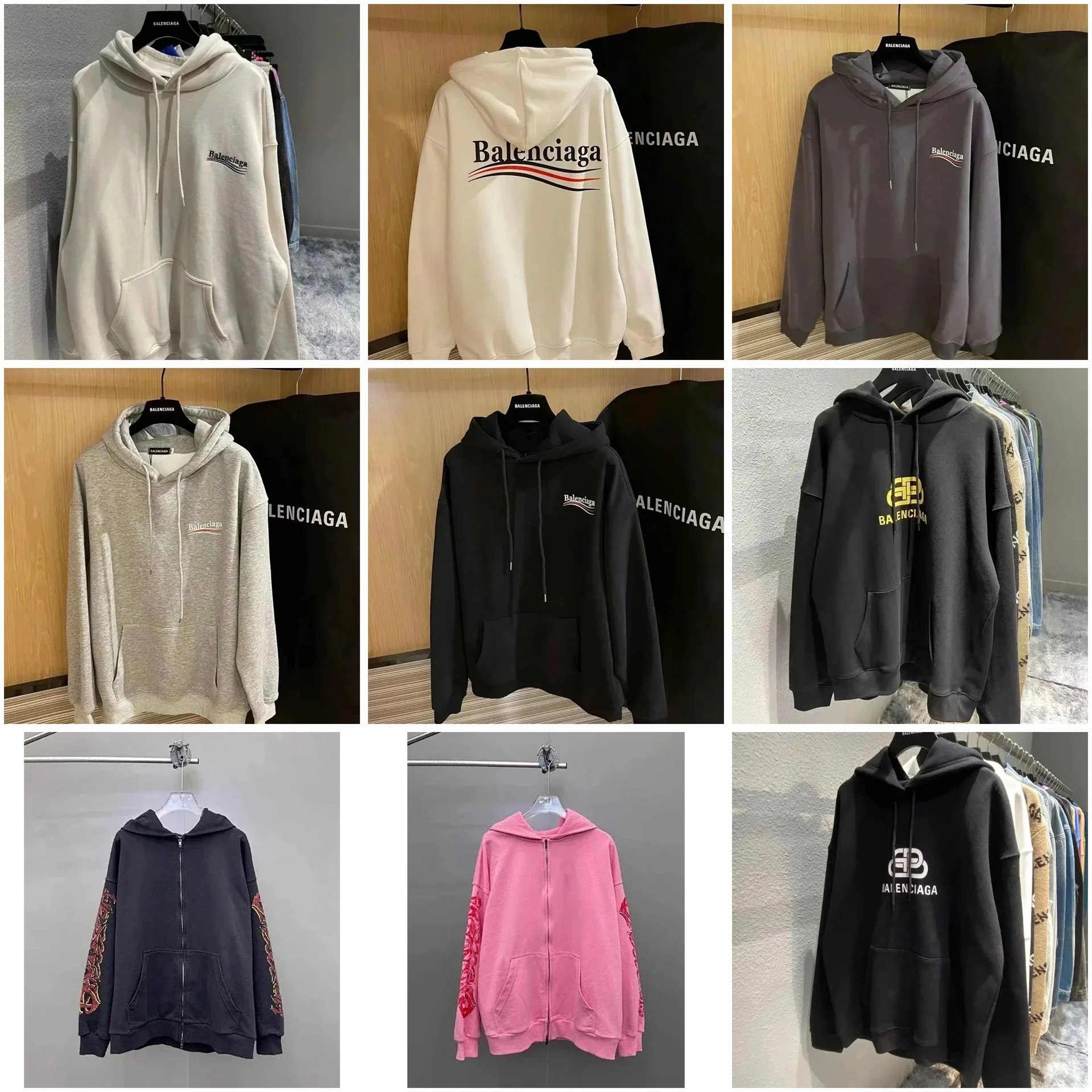 Balenciaga Hoodies