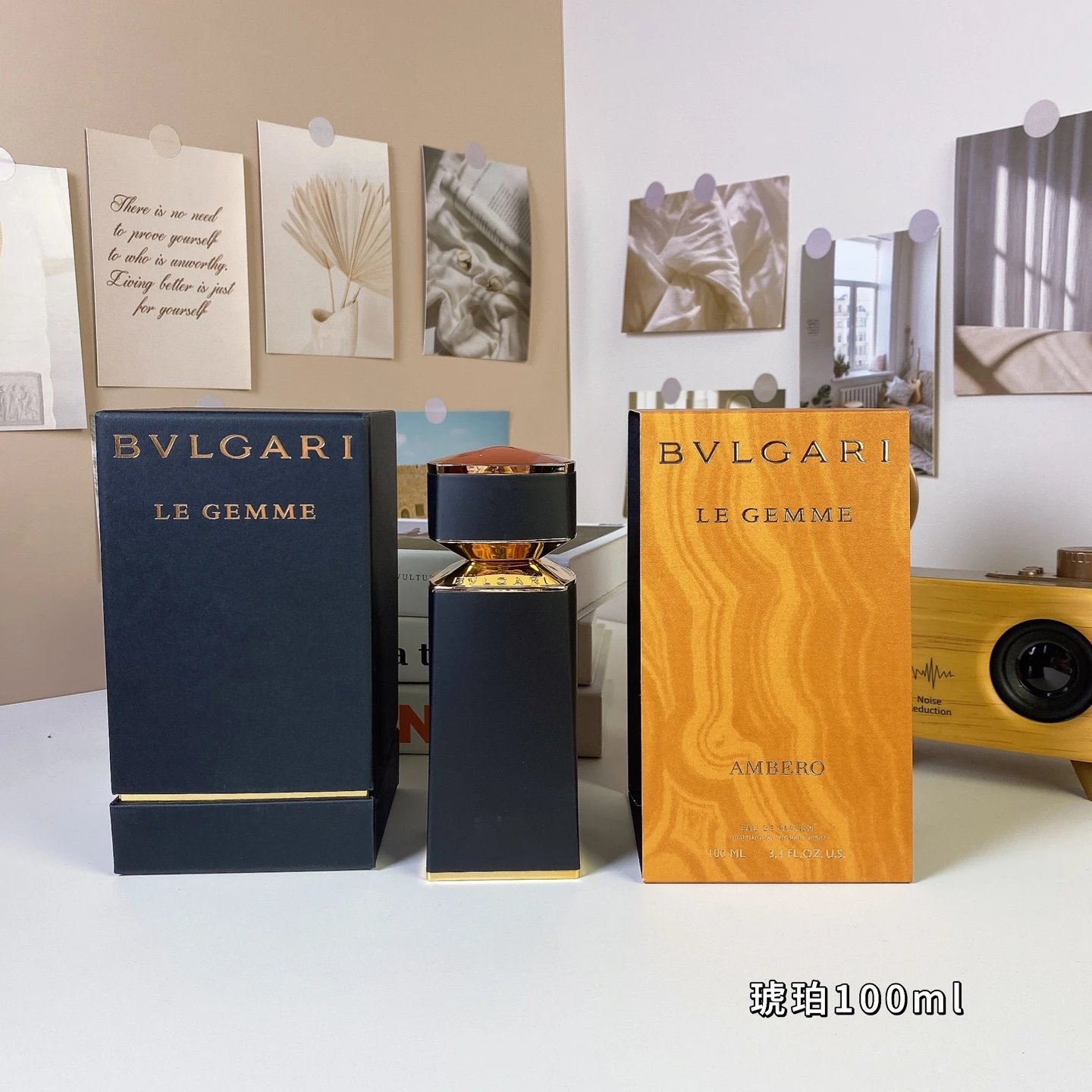 BGL琥珀宝石香水100ml-3386 - 132984