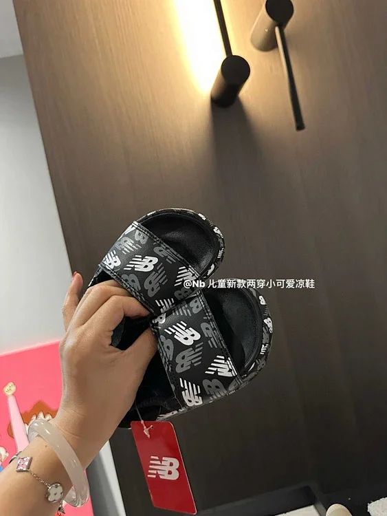 New Balance Sandals 4193 children's logo-print product detail image 9