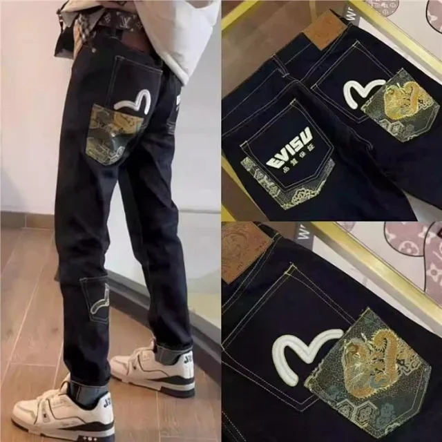 EVISU Jeans Embroidered Straight-Leg Denim product detail image 7