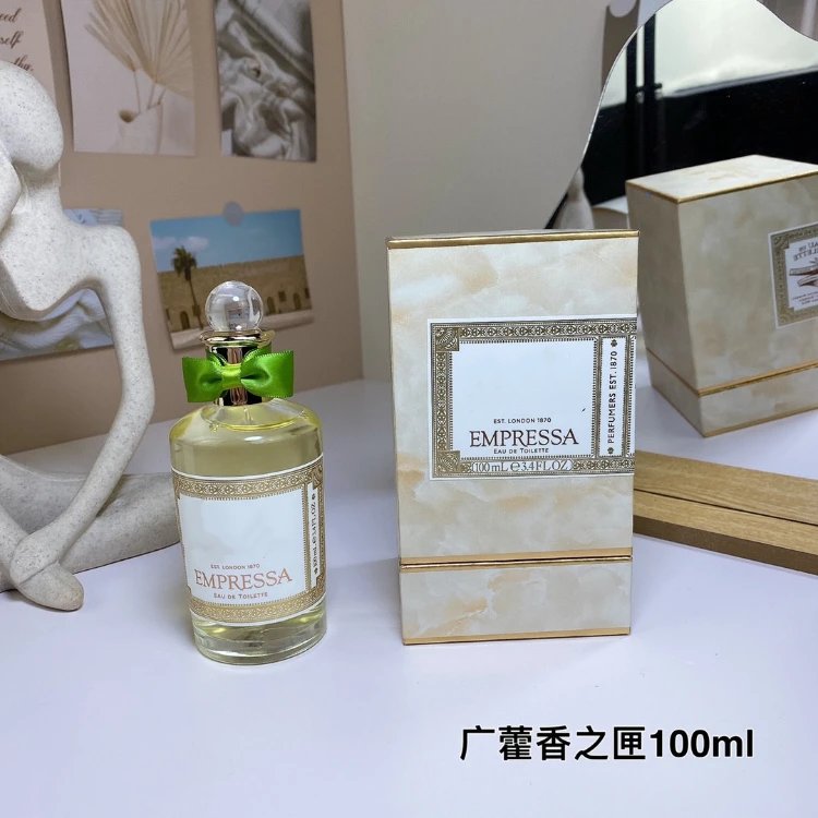 Penhaligon's Perfume Assorted 100ml Fragrances — SKU-10-Patchouli Box 100ML