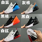Nike Air Max 270 React Sneakers [5 styles]
