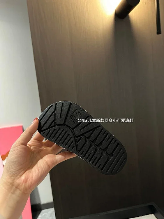 New Balance Sandals 4193 children's logo-print product detail image 10