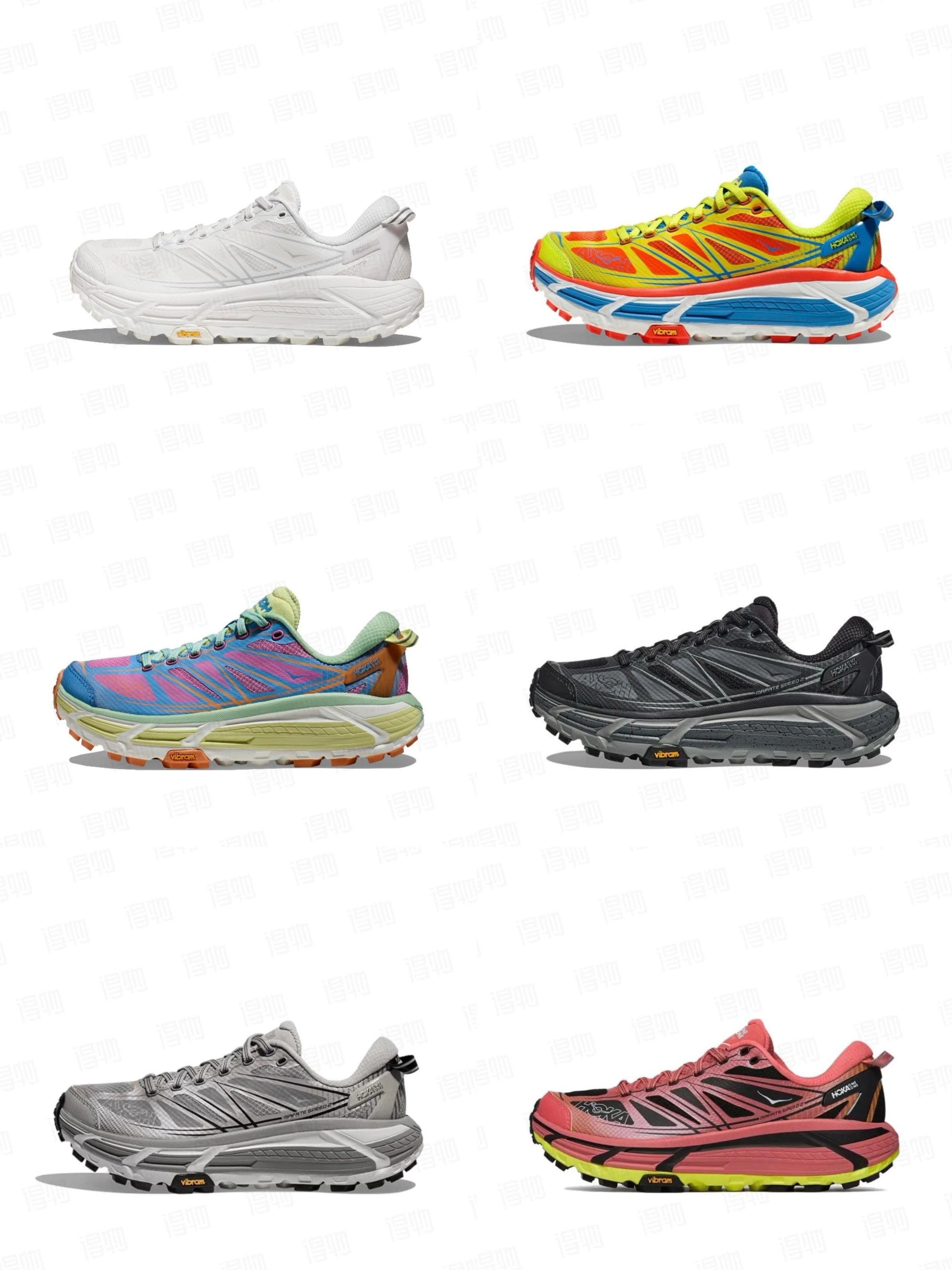 Hoka MFT Speed 2 Running Shoes