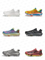 Hoka One One Infinite Speed 2 Trail Running Shoes [6 styles]