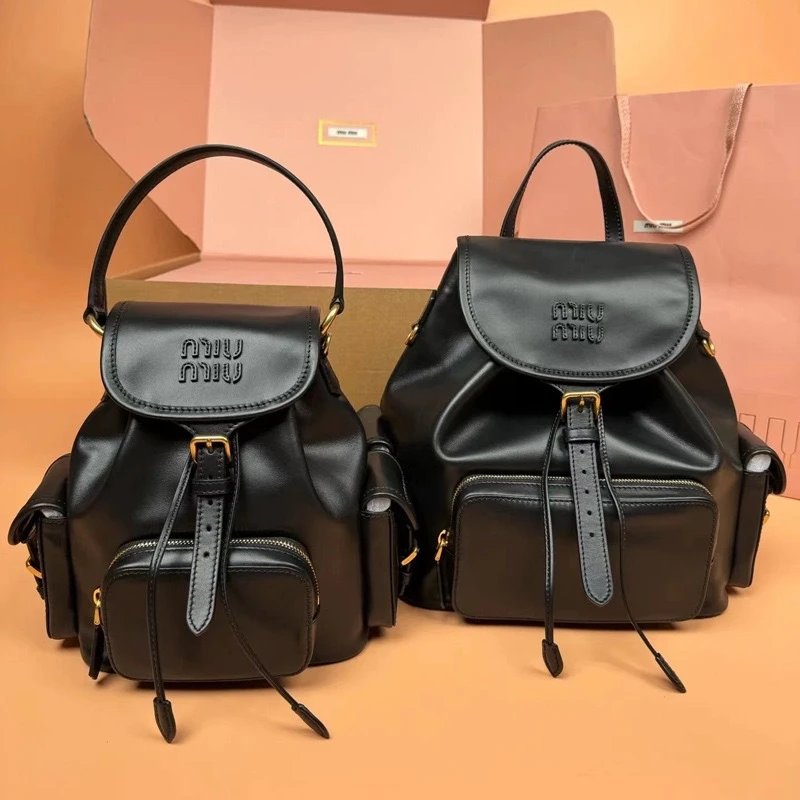 Miu Miu Black Backpa