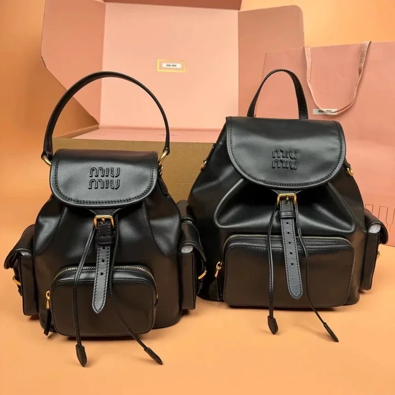 Miu Miu Black Backpa