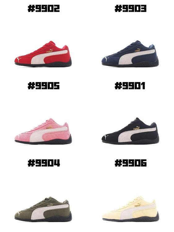 Puma Future Rider Sneakers [6 styles] | 7547428867