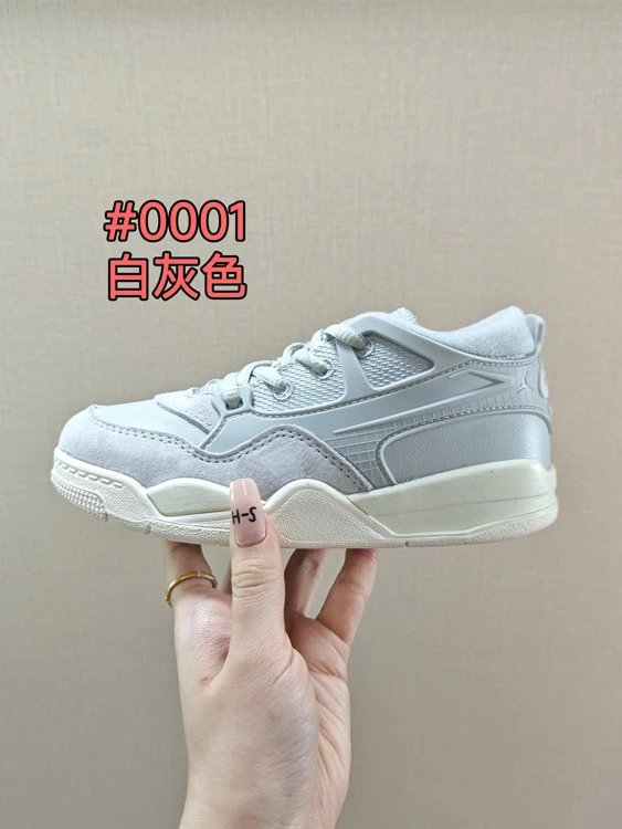 Nike Sneakers Kids' low-top sneaker with molded side overlays — 3