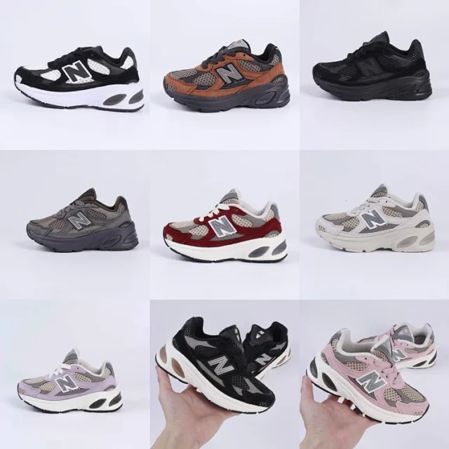 New Balance Sneakers NB2010 Kids' Low-Top product detail image 1