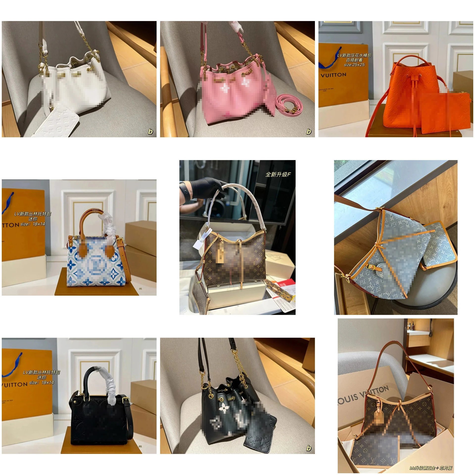 Louis Vuitton Neverf