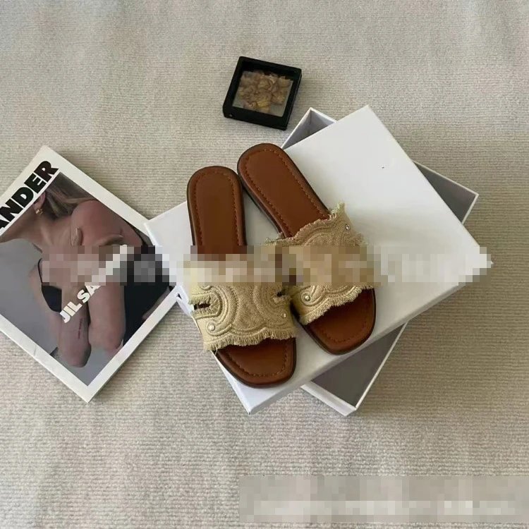 SKU-04-Beige