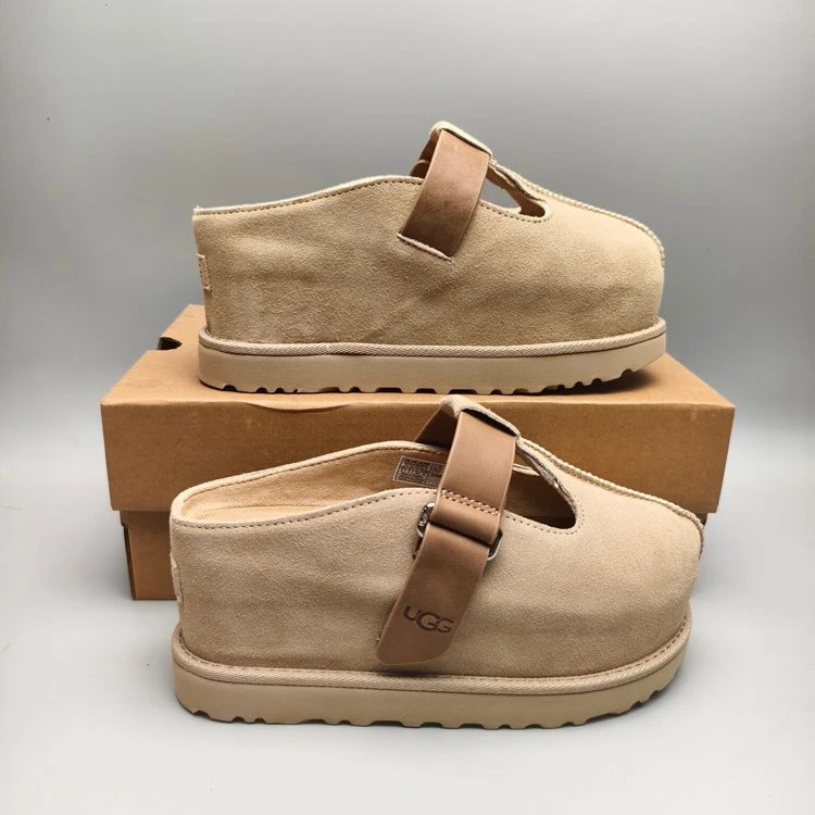 7550 sand thick bottom