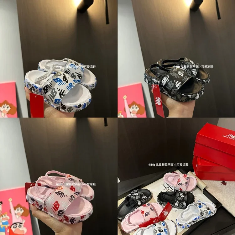 New Balance NB Two-W