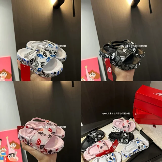 New Balance Sandals 4193 children's logo-print product detail image 1