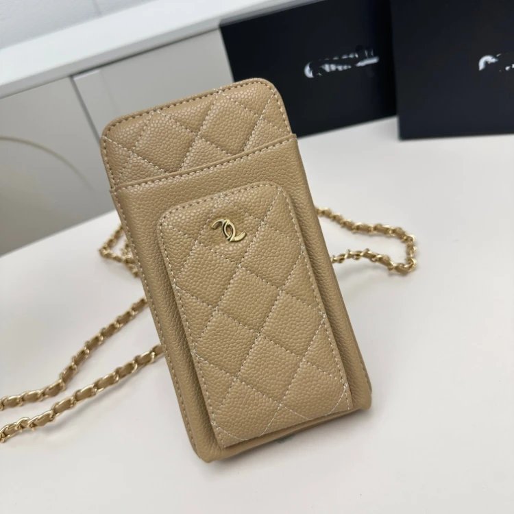 Chanel Phone Holder Crossbody Bag Beige Quilted Calfskin