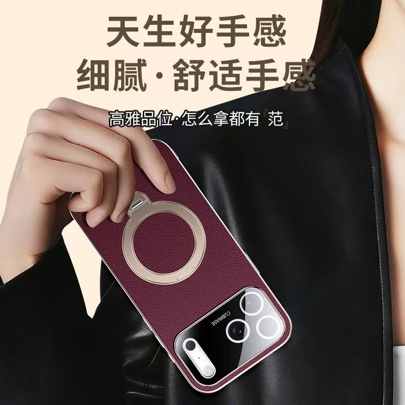 Design CUBIKASE Classics Burgundy Phone Case with Ring Stand Phone Accessories - 4