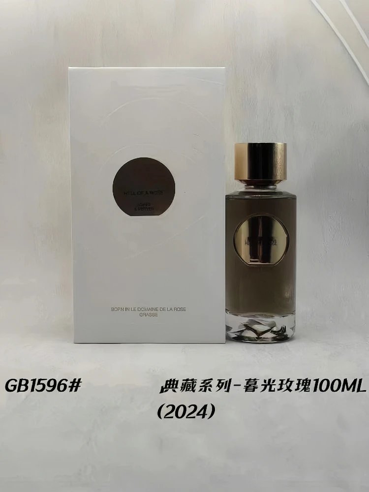 Unbranded Perfume Rose Fragrance Collection, 100 ml — SKU-04-Twilight Rose