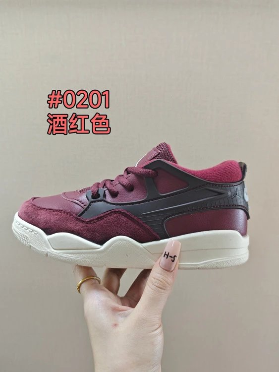 Nike Sneakers Kids' low-top sneaker with molded side overlays — 4