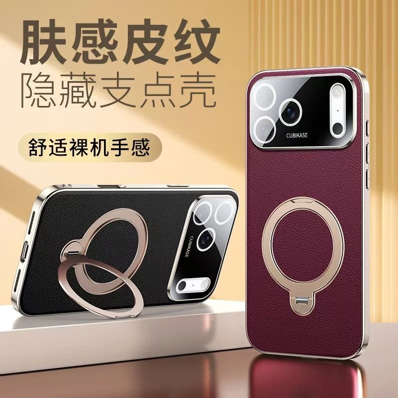 Design CUBIKASE Classics Burgundy Phone Case with Ring Stand Phone Accessories - 3
