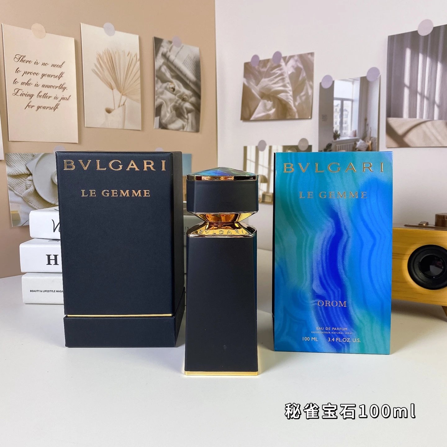 BGL秘雀宝石香水100ml-3393 - 132442