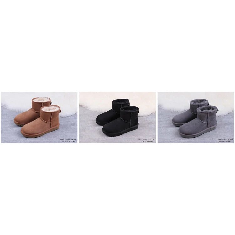 UGG Classic Mini Snow Boots