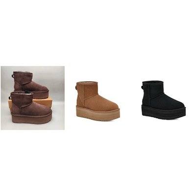 UGG Mini Platform Boots [3 styles]