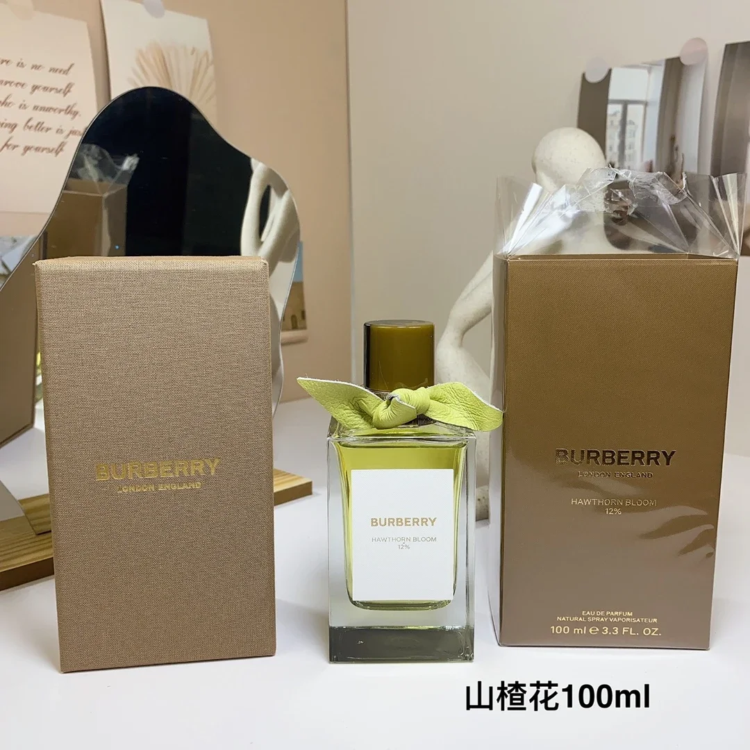 Burberry Hawthorn Blossom Perf