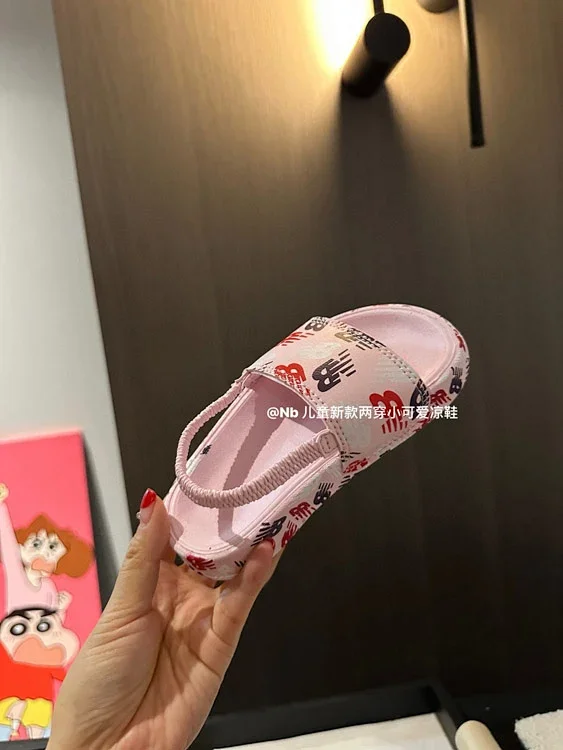 New Balance Sandals 4193 children's logo-print product detail image 6