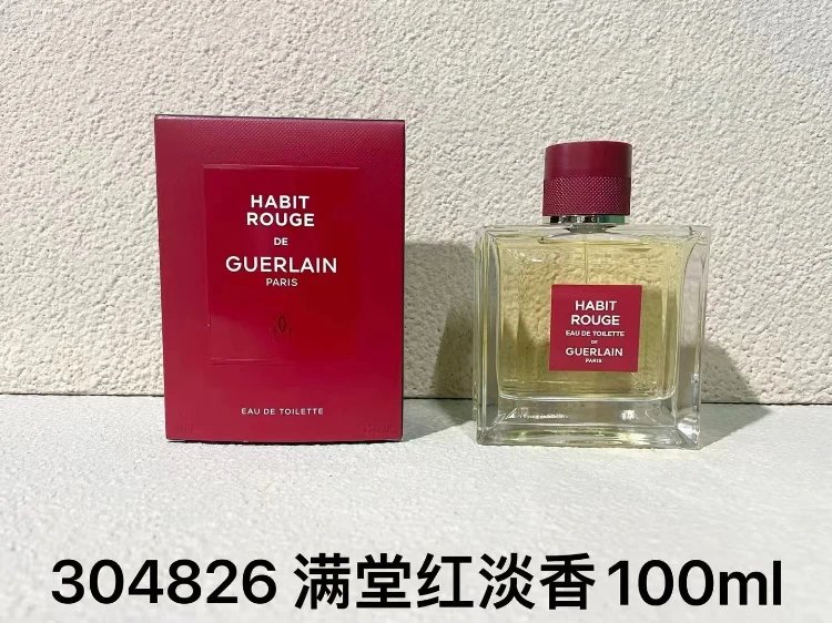 Guerlain Multiple fragrance models — SKU-01-full house red light fragrance 100ml