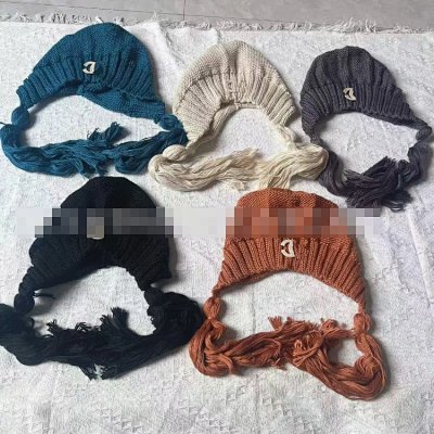 Knitted Earflap Beanie Hat [5 styles]