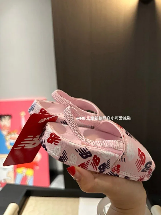 New Balance Sandals 4193 children's logo-print product detail image 7