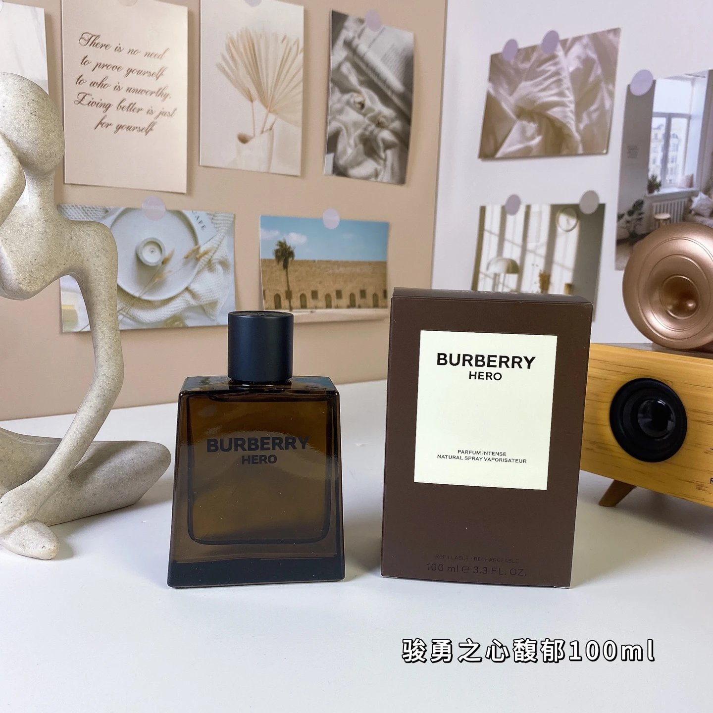 BBL骏勇之心馥郁版香水100ml-3352 - 132447