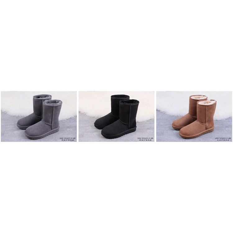 UGG 1016221 Classic Short II Sheepskin Lined Mid Calf Winter Snow Boots 3 Colors
