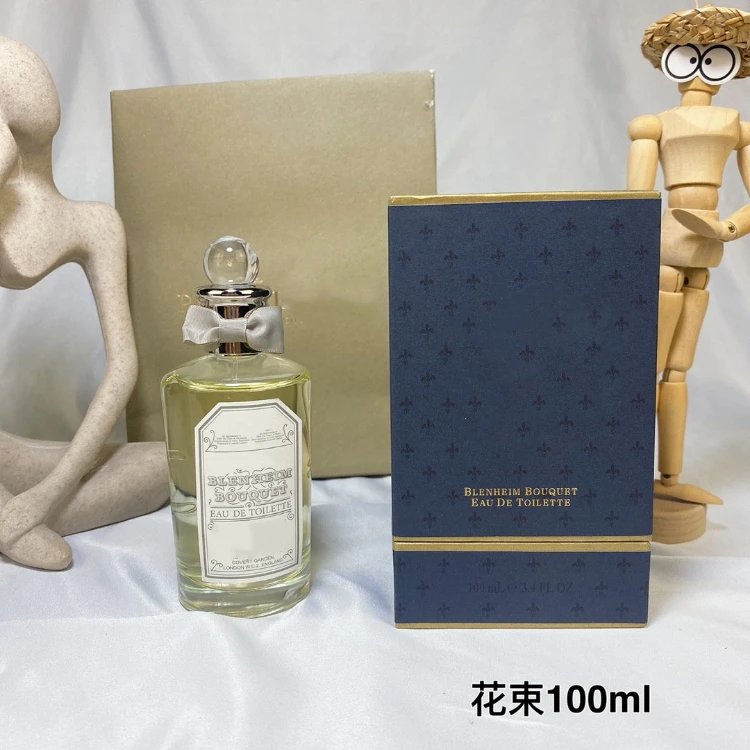 Penhaligon's Perfume Assorted 100ml Fragrances — SKU-02-bouquet 100ML