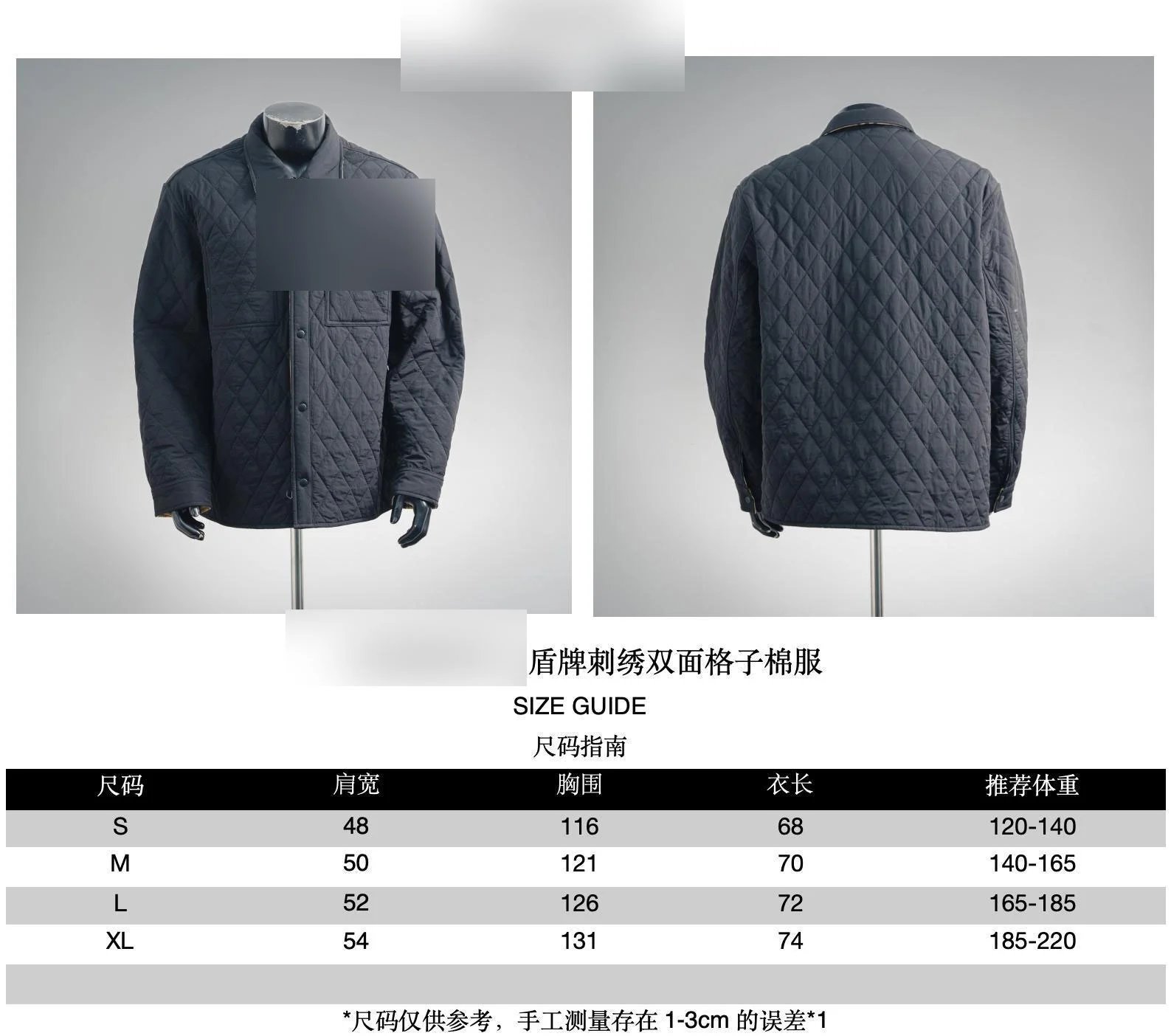 459￥ id:bu20260113-1