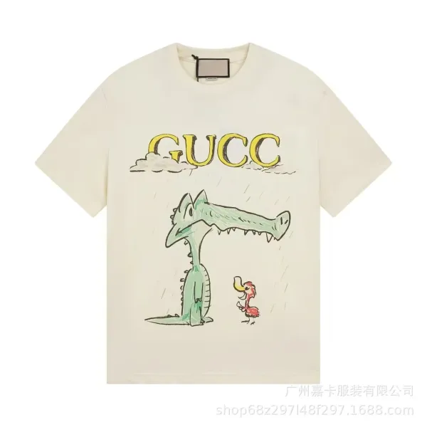 Gucci Crocodile Print Beige T-Shirt - 1