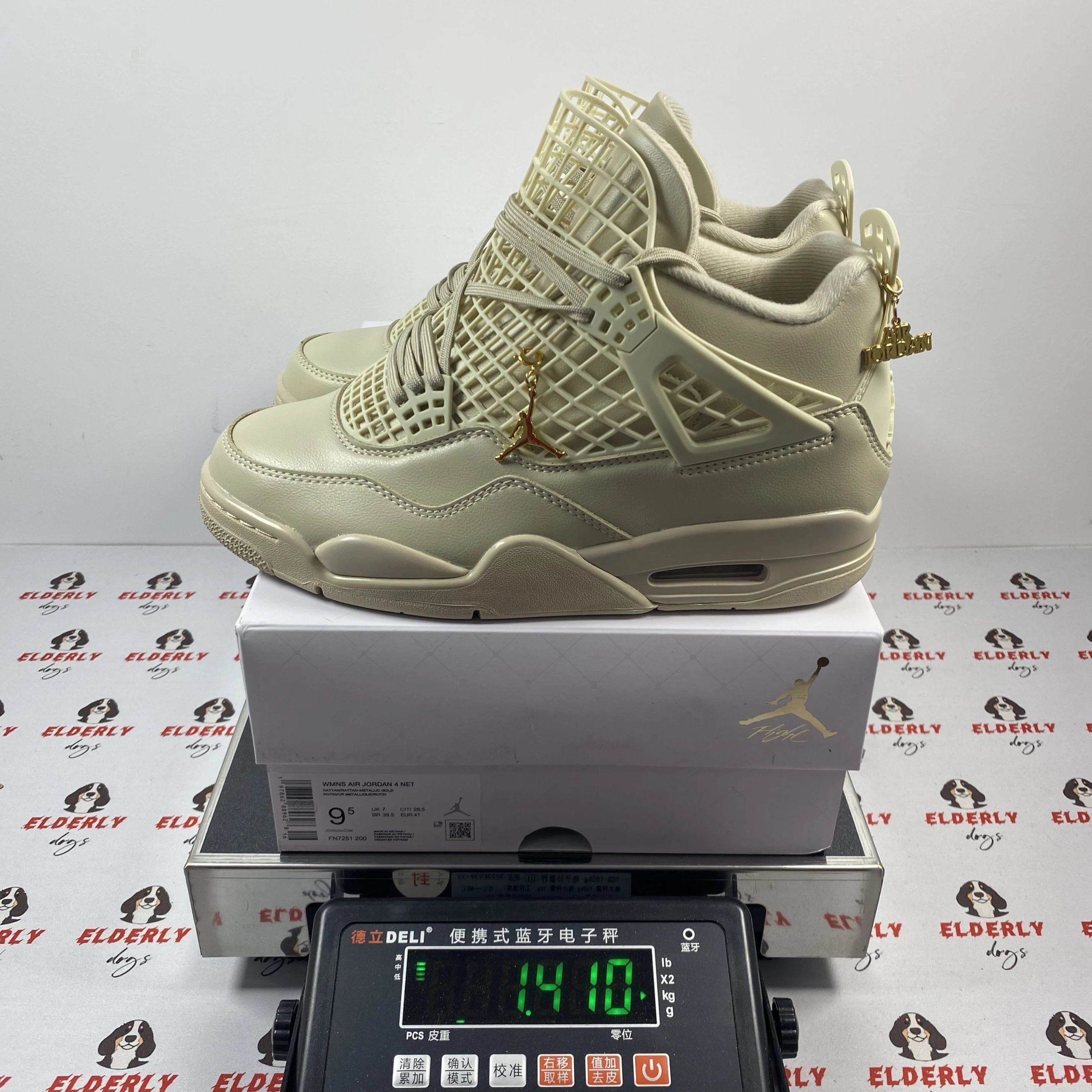 Beige FN7251-200