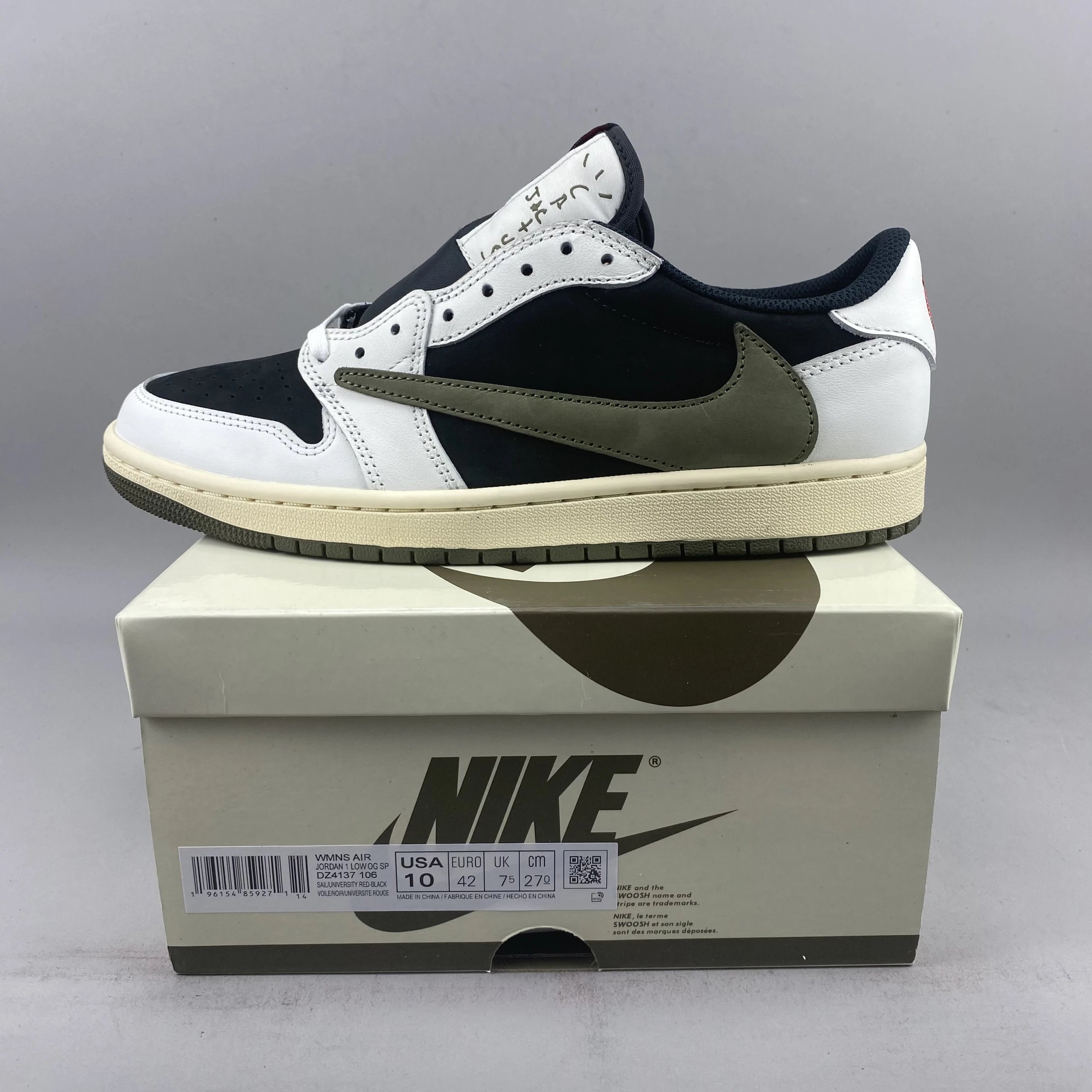 DZ4137 106/5.0 Black Green Inverted Hook