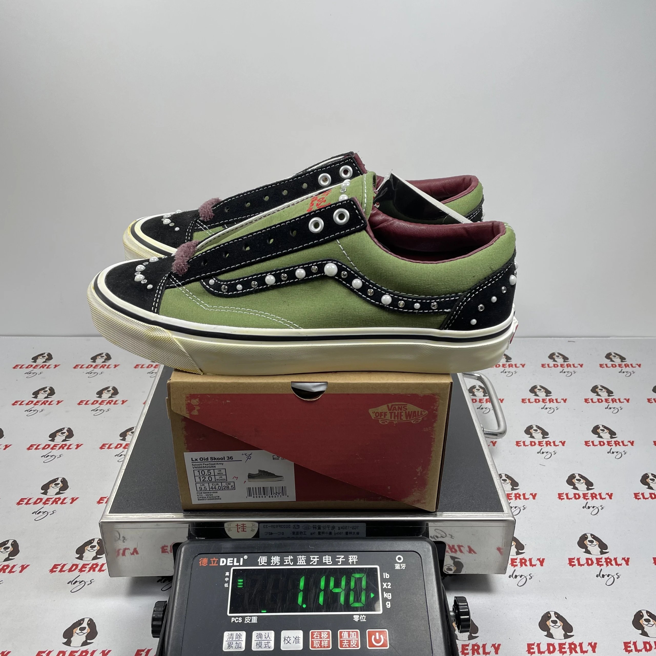 Pearl green SKU image