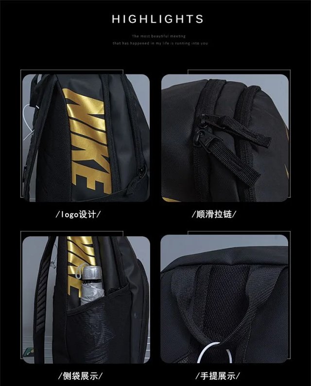 Nike Backpack: seller detail photo 5