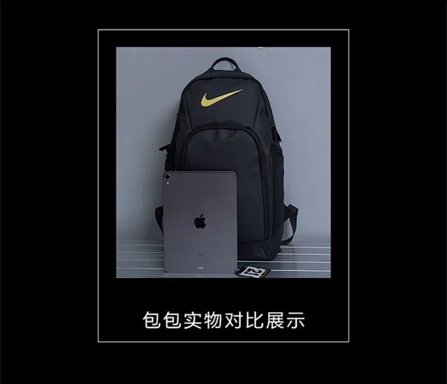 Nike Backpack: seller detail photo 3