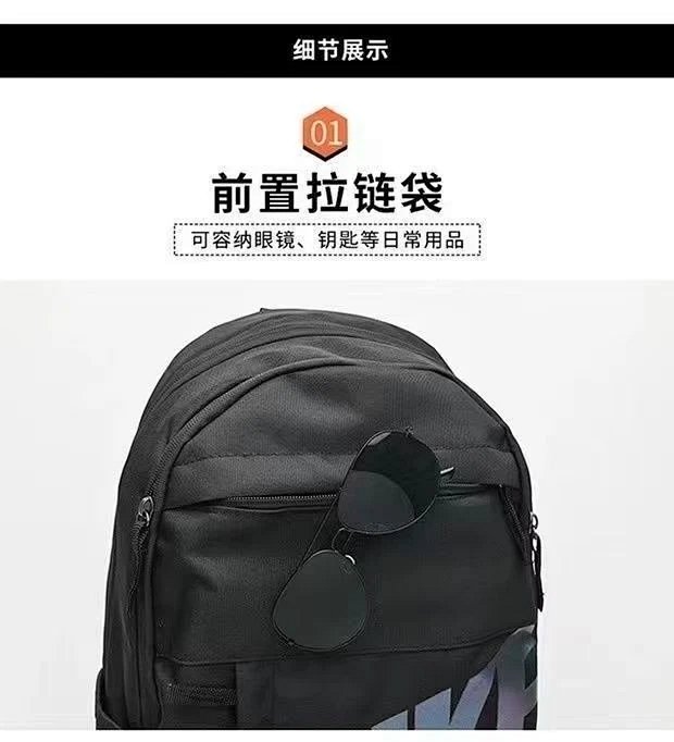 Nike Backpack: seller detail photo 3